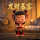 张彬彬吴倩三分野